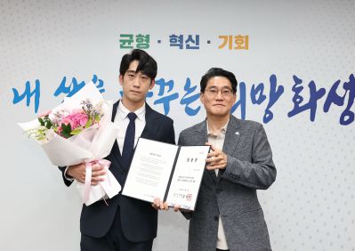 2026년6월1일자 신규공직자 임용장 교부 C1KS4786_resize.JPG
