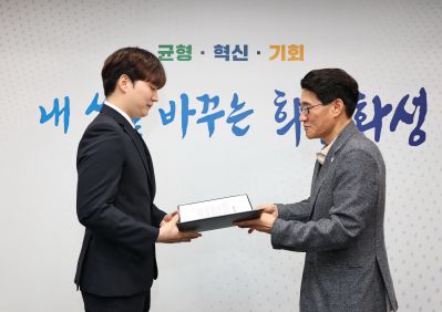 2026년6월1일자 신규공직자 임용장 교부 C1KS4795_resize.JPG