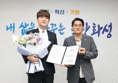 2026년6월1일자 신규공직자 임용장 교부 C1KS4800_resize.JPG