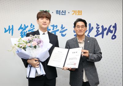 2026년6월1일자 신규공직자 임용장 교부 C1KS4801_resize.JPG