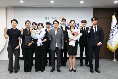 2026년6월1일자 신규공직자 임용장 교부 C1KS4847_resize.JPG