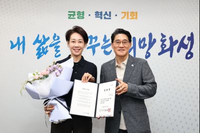 2026년6월1일자 신규공직자 임용장 교부 C1KS4699_resize.JPG