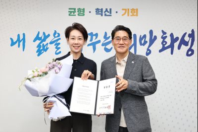 2026년6월1일자 신규공직자 임용장 교부 C1KS4701_resize.JPG