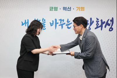 2026년6월1일자 신규공직자 임용장 교부 C1KS4707_resize.JPG