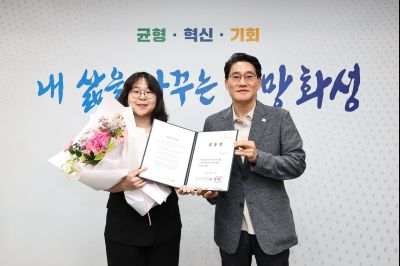 2026년6월1일자 신규공직자 임용장 교부 C1KS4711_resize.JPG