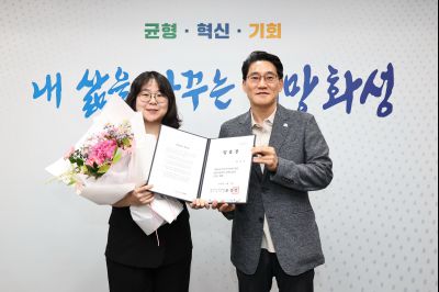 2026년6월1일자 신규공직자 임용장 교부 C1KS4714_resize.JPG