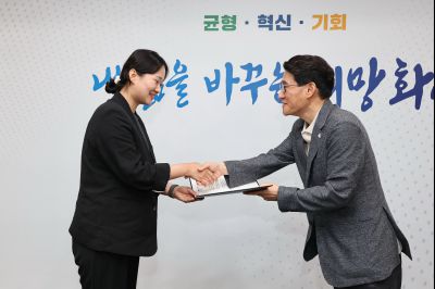 2026년6월1일자 신규공직자 임용장 교부 C1KS4722_resize.JPG