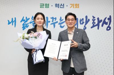 2026년6월1일자 신규공직자 임용장 교부 C1KS4736_resize.JPG