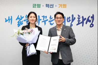 2026년6월1일자 신규공직자 임용장 교부 C1KS4737_resize.JPG