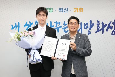 2026년6월1일자 신규공직자 임용장 교부 C1KS4749_resize.JPG