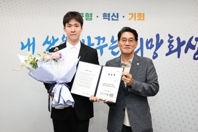 2026년6월1일자 신규공직자 임용장 교부 C1KS4751_resize.JPG