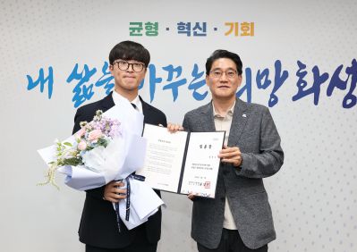2026년6월1일자 신규공직자 임용장 교부 C1KS4760_resize.JPG
