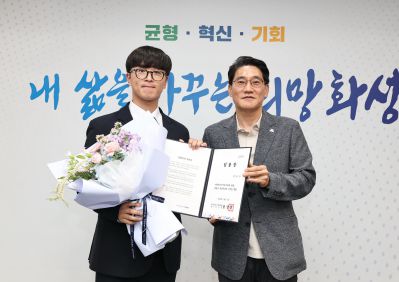 2026년6월1일자 신규공직자 임용장 교부 C1KS4763_resize.JPG