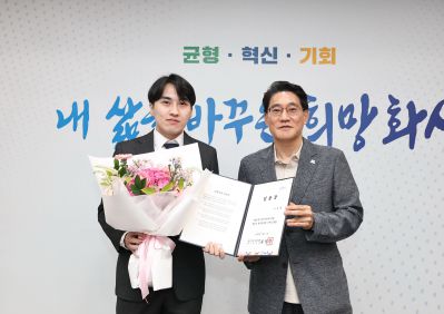 2026년6월1일자 신규공직자 임용장 교부 C1KS4771_resize.JPG