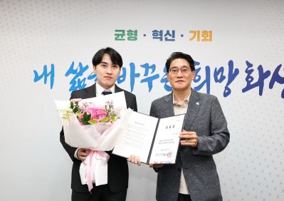 2026년6월1일자 신규공직자 임용장 교부 C1KS4772_resize.JPG