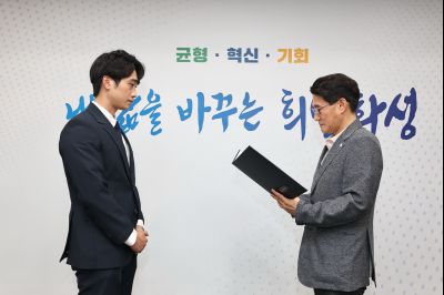 2026년6월1일자 신규공직자 임용장 교부 C1KS4779_resize.JPG