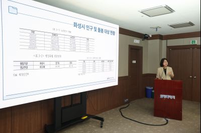 2026년 제1차 통합지원협의체 정기회의 0D0A6040_resize.jpg