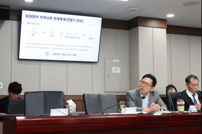 2026년 제1차 통합지원협의체 정기회의 0D0A6303_resize.jpg