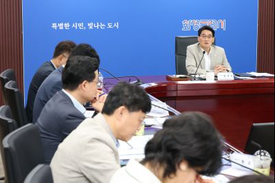 2026년 제1차 통합지원협의체 정기회의 0D0A6485_resize.jpg