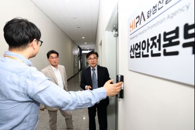 윤성진 제1부시장 화성산업진흥원 업무보고 C1KS3595_resize.JPG