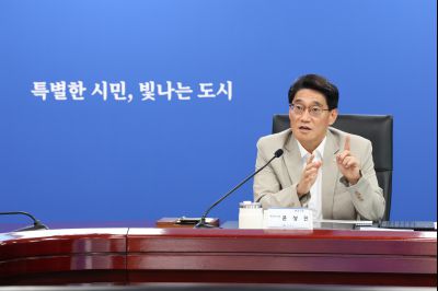 2026년 제1차 통합지원협의체 정기회의 0D0A6684_resize.jpg