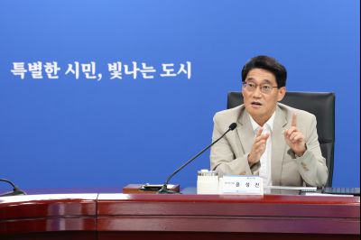 2026년 제1차 통합지원협의체 정기회의 0D0A6685_resize.jpg