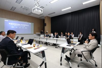 윤성진 제1부시장 화성산업진흥원 업무보고 C1KS3652_resize.JPG