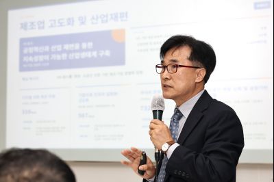 윤성진 제1부시장 화성산업진흥원 업무보고 C1KS3722_resize.JPG