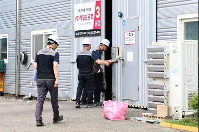 윤성진 제1부시장 화성시 산업안전지킴이 합동점검 및 직원과 간담회 C1KS3780_resize.JPG