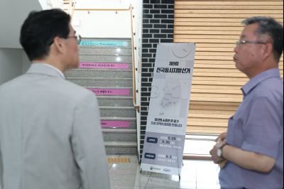 윤성진 제1부시장 양감면 사전투표소 현장점검 C1KS4125_resize.JPG