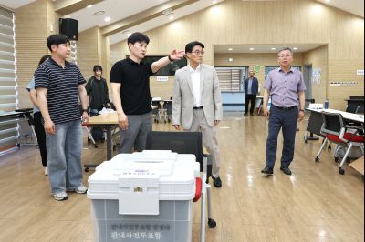 윤성진 제1부시장 양감면 사전투표소 현장점검 C1KS4133_resize.JPG