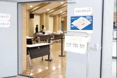 윤성진 제1부시장 양감면 사전투표소 현장점검 C1KS4171_resize.JPG