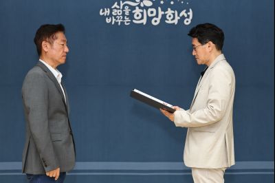 제1기 화성시 건설공사 시민감리단 위촉식 C1KS4194_resize.JPG