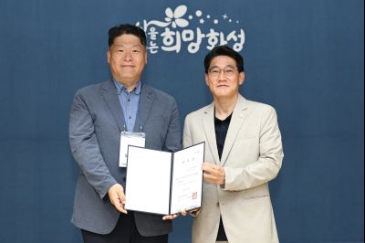 제1기 화성시 건설공사 시민감리단 위촉식 C1KS4212_resize.JPG