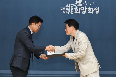 제1기 화성시 건설공사 시민감리단 위촉식 C1KS4223_resize.JPG