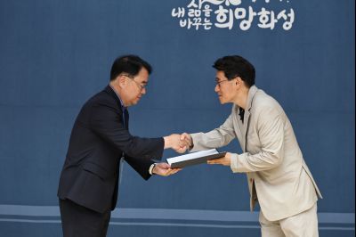 제1기 화성시 건설공사 시민감리단 위촉식 C1KS4310_resize.JPG