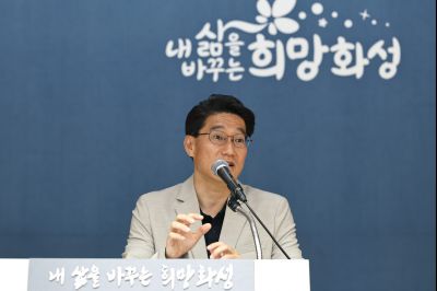 제1기 화성시 건설공사 시민감리단 위촉식 C1KS4351_resize.JPG