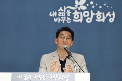 제1기 화성시 건설공사 시민감리단 위촉식 C1KS4354_resize.JPG