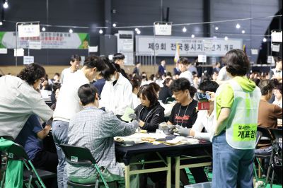 제9회 전국동시지방선거 0D0A7384_resize.jpg