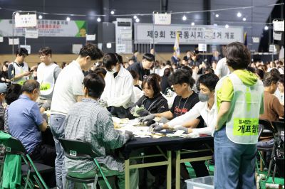 제9회 전국동시지방선거 0D0A7392_resize.jpg