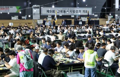 제9회 전국동시지방선거 0D0A7455_resize.jpg