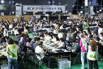 제9회 전국동시지방선거 0D0A7476_resize.jpg