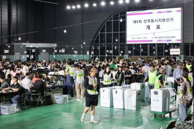 제9회 전국동시지방선거 0D0A7512_resize.jpg
