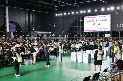 제9회 전국동시지방선거 0D0A7520_resize.jpg