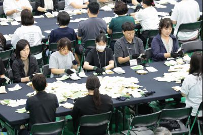 제9회 전국동시지방선거 0D0A7644_resize.jpg