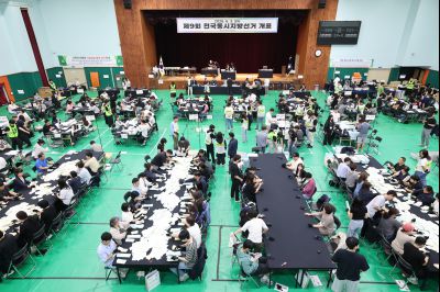 제9회 전국동시지방선거 0D0A7663_resize.jpg
