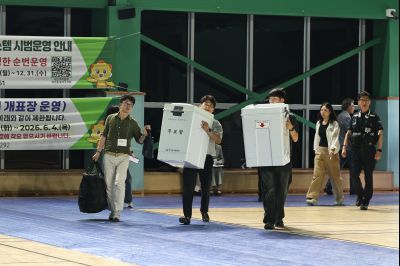 제9회 전국동시지방선거 C1KS4886_resize.JPG