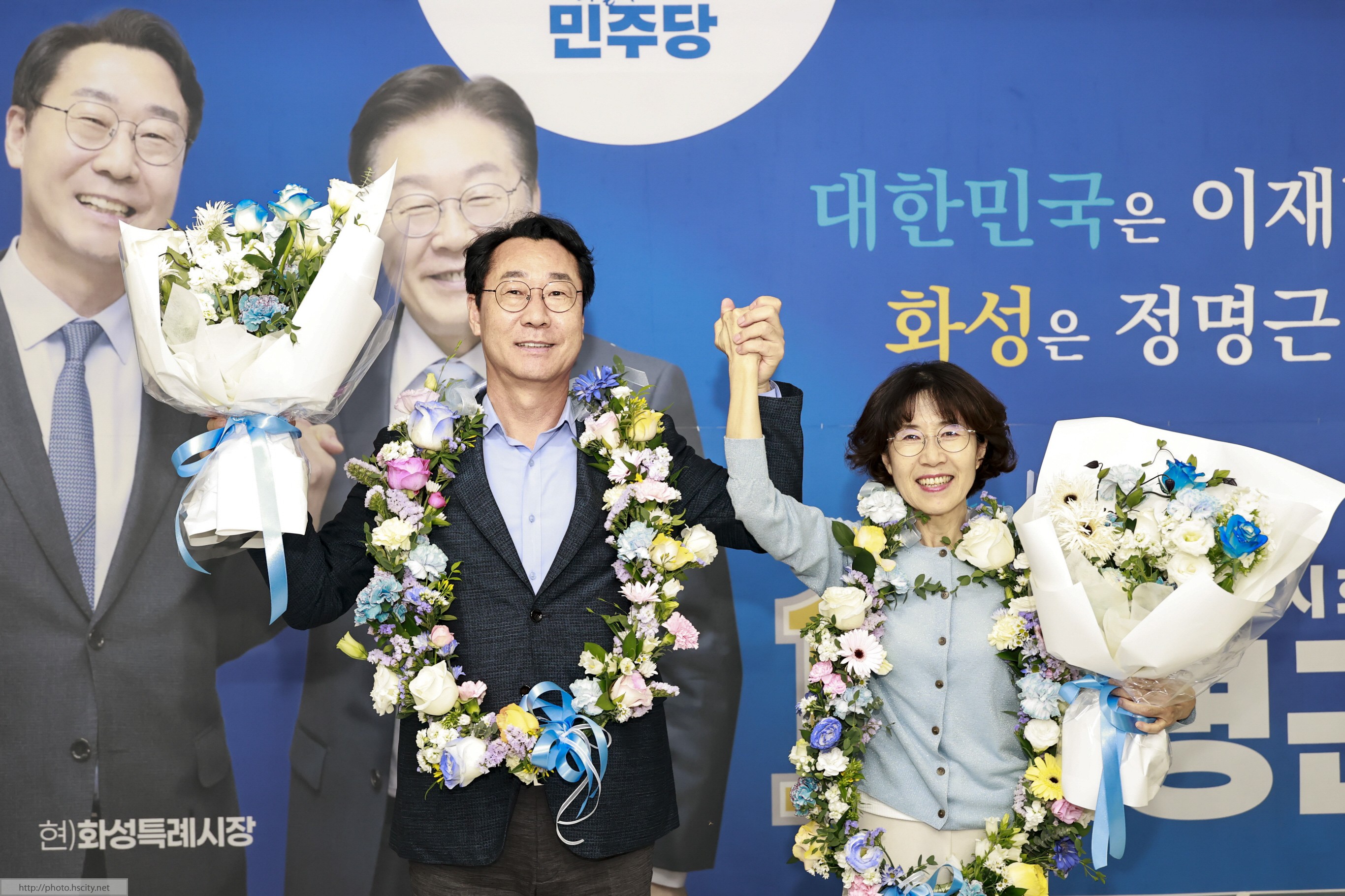 제9회 전국동시지방선거 정명근 화성시장 당선인 축하행사 