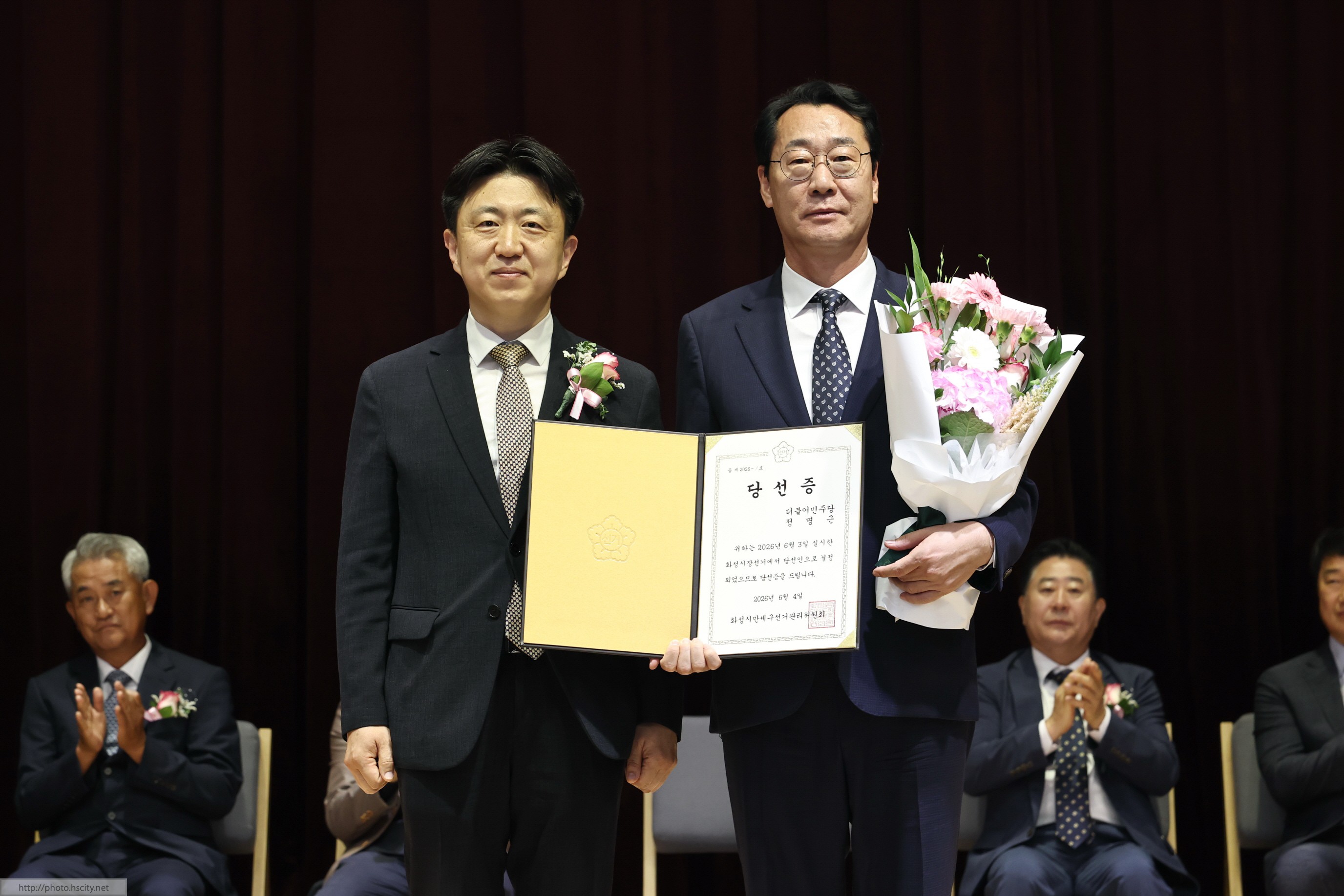 제9회 전국동시지방선거 정명근 당선인 당선증 교부식 