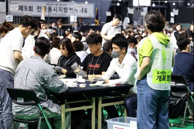 제9회 전국동시지방선거 C1KS4959_resize.JPG